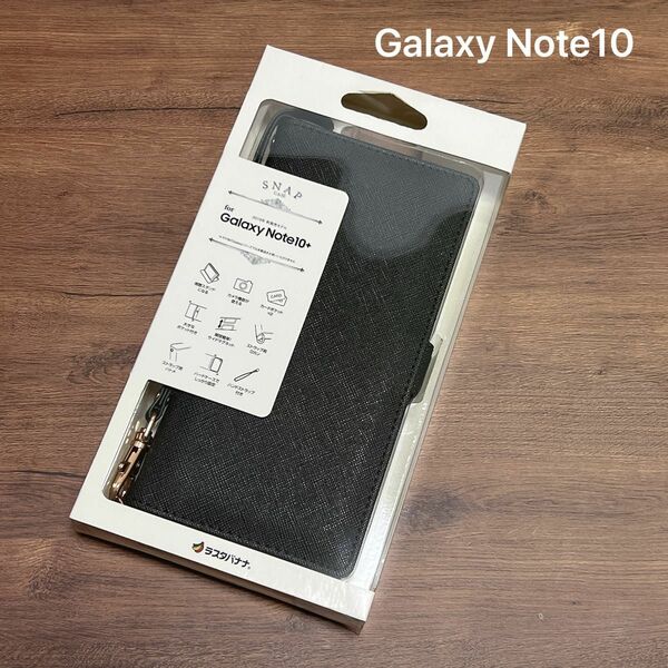 新品未使用　Galaxy Note10+ SC-01M SCV45用スマホケース カバー 手帳型 ハンドストラップ付き ブラック