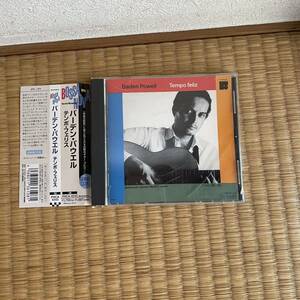 中古●【CD】BADEN POWELL - TEMPO FELIZ (バーデン・パウエル - テンポ・フェリス)