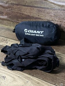 GV950 ジャイアント GIANT SUPER LIGHT BIKE BAG 輪行袋 黒