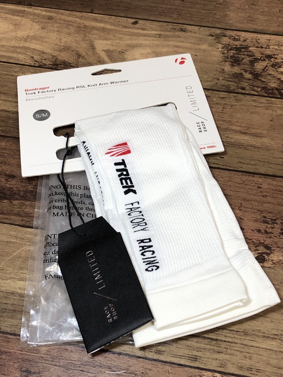 2025年最新】Yahoo!オークション -ボントレガー rslの中古品