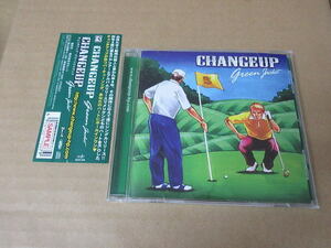 CD■　チェンヂアップ　Green Jacket 　/　CHANGE UP　　ZECR-1002