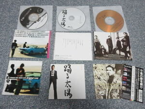CD# original Rav 3 pieces set 