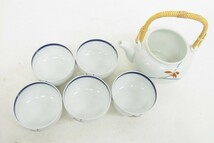 U214-J9-3167 香蘭社 茶器 陶器 セット 現状品⑧_画像3