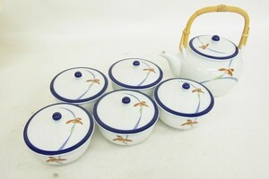 U214-J9-3167 香蘭社 茶器 陶器 セット 現状品⑧