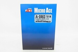 V141-S28-3358 MICRO ACE マイクロエース A-0863 721系-1000 6両セット Nゲージ 鉄道模型 現状品⑧