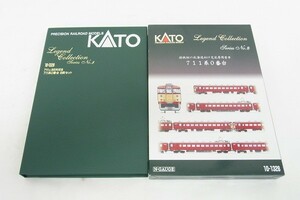 V126-S28-3397 KATO カトー 10-1328 Legend Collection Series №8 711系0番台 6両セット Nゲージ 鉄道模型 現状品⑧