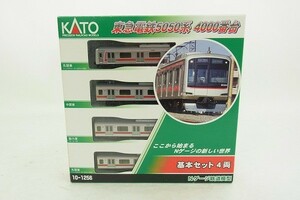 V109-S28-3361 KATO カトー 10-1256 東急電鉄5050系 4000番台 Nゲージ 鉄道模型 現状品⑧