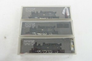 V090-S28-3320 Kawai カワイ KP-150 / KP-151 / KP-152 B6 3点 Nゲージ 鉄道模型 現状品⑧