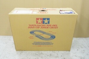 U288-S28-3431【引取限定】TAMIYA タミヤ レーサーミニ四駆 ジャパンカップJr.サーキット 現状品⑧＠