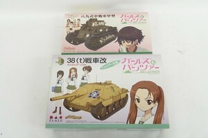 W175-J16-2117 未組立 PLATZ ガールズアンドパンツァー プラモデル 2点 セット 現状品⑧＠