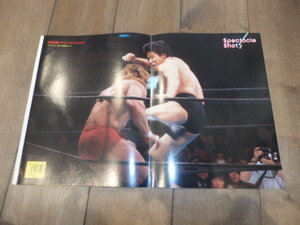 BE37/ポスター/プロレス/約39cm×25cm/高田伸彦 新WGPジュニアヘビー級王者 前田日明 VS ケリー・V・エリック 1986/5/19