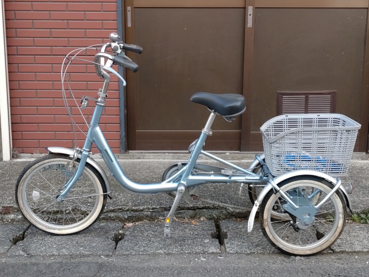Yahoo!オークション -「ブリジストン三輪自転車」の落札相場・落札価格 Yahoo!オークション -「ブリジストン三輪自転車」の落札相場・落札価格