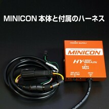 アルファードハイブリッドATH10/ATH20/AYH30 HYBRAIN サブコンピュータ MINICON トヨタ パーツ_画像3