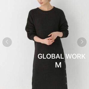 GLOBAL WORK　スリットボタンニットワンピ　ブラックM　グローバルワーク