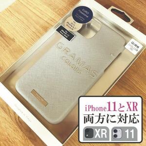 ★外箱スリキズ/本体問題なし GRAMAS iPhone11 iPhoneXR 兼用 スマホケース EURO Passione&#34; PU Leather Shell Case 5640