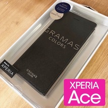 GRAMAS PUレザー Xperia Ace 手帳型 スマホケース EURO Passione ソニーモバイル 3547_画像1