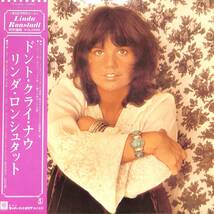 A00580843/LP/リンダ・ロンシュタット(LINDA RONSTADT)「Dont Cry Now (1981年・P-6542Y・カントリーロック)」_画像1