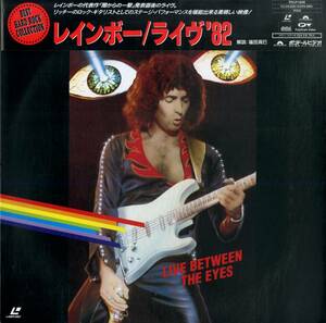 B00175853/LD/レインボー「ライヴ82 / Live Between The Eyes (ザ・ベスト・ハードロック・コレクション)」