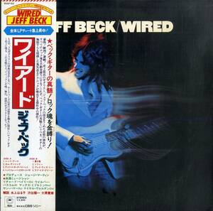 A00579870/LP/ジェフ・ベック (JEFF BECK)「Wired (1976年・25AP-120・ジャズロック)」