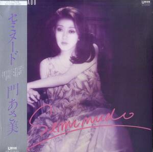 A00574756/LP/門あさ美「Seminude セミヌード (1981年・UL-2・ライトメロウ)」