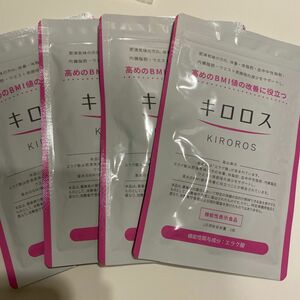 お値打ち価格！ 健康美人研究所 キロロス 機能性表示食品ダイエットサプリx4