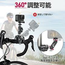 Ulanzi スーパークランプ 360°回転 角度調整 カメラグリッパー モニター 1/4ネジ カメラホルダー 自転車 バイク_画像4
