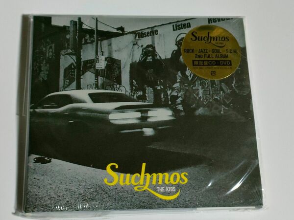 新品 Suchmos THE KIDS 限定盤CD+DVD