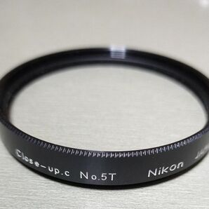 Nikon クローズアップレンズ　Close-up.c No.5T 62ミリ