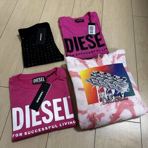 《新品/正規品》総額59,070円 DIESEL ディーゼル キッズ 4歳 4点セット トップス パンツ