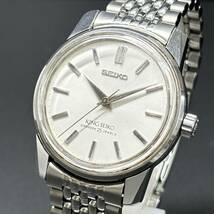 ★81922　美品　KINGSEIKO　キングセイコー　44999　盾メダル　動作品　ノンデイト　44KS　アンティーク　ヴィンテージ　メンズ　1円～★_画像1