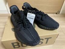 国内正規品 新品 ADIDAS YEEZY Boost 350 V2 Onyx アディダス イージー ブースト オニキス 29.5cm_画像1