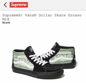 Supreme Vans Dollar Skate Grosso Mid Supreme Vans 28,5