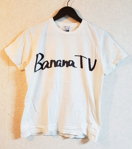 バナナTV　半袖　Tシャツ　バナナマン　テレビ番組　タレントグッズ　ホワイト　白　Sサイズ　0130