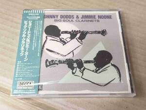 ジョニー・ドッズ&ジミー・ヌーン ビッグ・ソウル・クラリネッツ 未開封CD JOHNNY DOODS h574