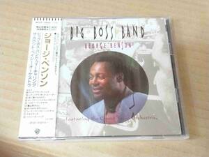 ジョージ・ベンソン ビッグ・ボズ・バンド・フィーチャリング・ザ・カウント・ベイシー・オーケストラ 未開封CD GEORGE BENSON h558