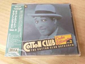 デューク・エリントン Vol.2 ザ・コットンクラブ・デイズ 未開封CD DUKE ELLINGTON h576