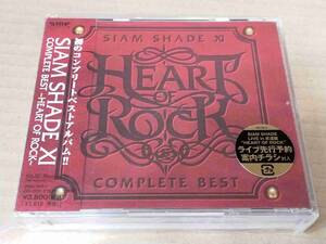 SIAM SHADE XI COMPLETE BEST HEART OF ROCK 2CD+DVD h685