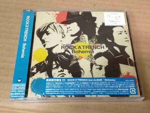 ロッカトレンチ ROCK'A'TRENCH BOHEMIA 未開封CD+DVD h674