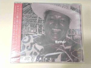 ESTHER TEFANA Tiare Apetahi AVCT-10020 国内盤 CD 帯付 未開封 21573