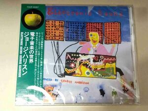 GEORGE HARRISON Electronic Sound TOCP-50067 国内盤 CD 帯付 未開封 19573