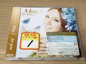 MAY J. FOR YOU 未開封CD h409