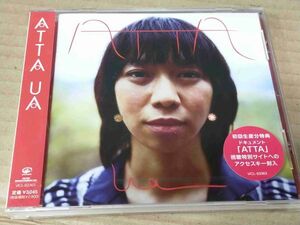 UA ATTA 未開封CD h401