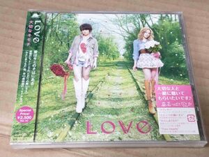 LOVE 大切なキモチ 未開封CD h458