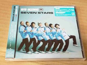 ET-KING SEVEN STARS 未開封CD h454