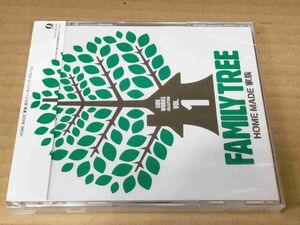 HOME MADE 家族 FAMILY TREE 未開封CD h445