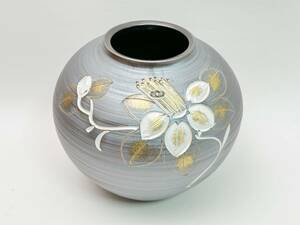 信楽焼 花瓶 三彩作 陶器 壺 昭和レトロ