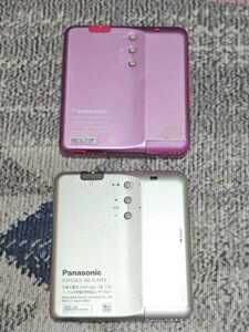Panasonic ポータブルMDプレーヤー　SJ-MJ19×２個　（シルバー系、ピンク系) 現状品