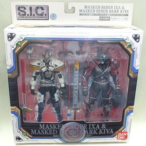 h24◆【代理出品／開封品・劣化あり】S.I.C. VOL.54《仮面ライダーイクサ＆仮面ライダーダークキバ》仮面ライダーキバ★バンダイ