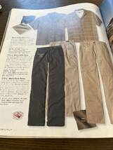 deadstock!! タグ付 2001年patagonia men's duck pants W34 hazelnut sty55515 定価11000円 パタゴニア_画像10