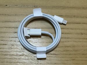 新品 Apple 純正品 USB-C - Lightningケーブル 1m A2249 A2561 iPhone 付属品 type-C 送料無料 送料込②